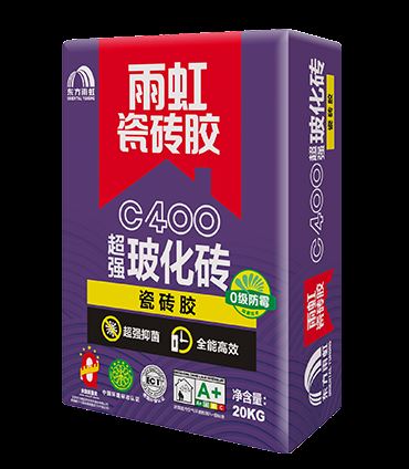 乐虎唯一官方入口C400超强玻化砖瓷砖胶.png