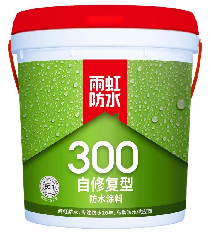 乐虎lehu唯一官网 家装防水涂料怎么选？记住这几点