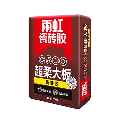 乐虎lehu唯一官网 瓷砖胶怎么使用？瓷砖胶一平方用多少？