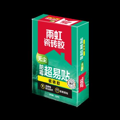 乐虎游戏官方网站 防水瓷砖胶哪个产品好？瓷砖胶施工需要注意什么？