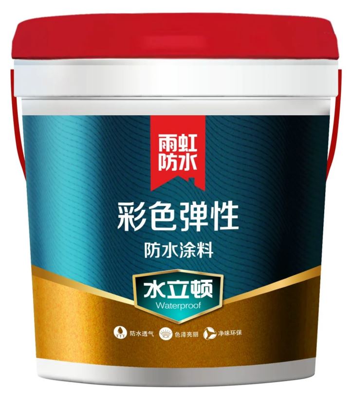 防水涂料哪个好？看乐虎唯一官方入口防水涂料就明白