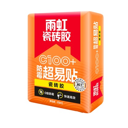 乐虎游戏官方网站 瓷砖胶如何清缝？施工前先看这篇比看视频还管用